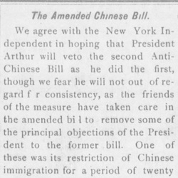 Amended Chinese Bill